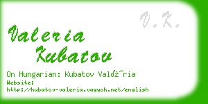 valeria kubatov business card